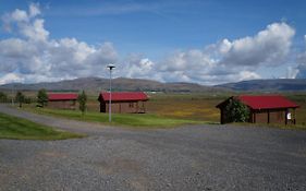 Nupar Cottages